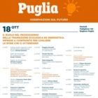 IL RUOLO DEL MEZZOGIORNO NELLA TRANSIZIONE ECOLOGICA ED ENERGETICA