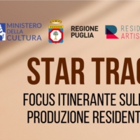 STAR TRAC - FOCUS ITINERANTE SULLA PRODUZIONE RESIDENTE