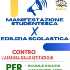 BARI : MANIFESTAZIONE STUDENTESCA