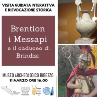 BRINDISI : MUSEO RIBEZZO :  VISITA GUIDATA GRATUITA
