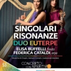 LECCE : CONCERTO APERITIVO