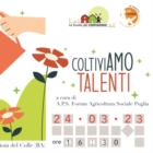 GIOIA DEL COLLE : LA SCUOLA DEL CONTADINO : SEMINARIO