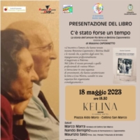 �C�E� STATO FORSE UN TEMPO� 