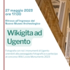 Una #wikigita unisce la scoperta del patrimonio culturale alla condivisione del sapere libero.