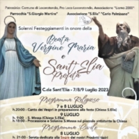 LOCOROTONDO : FESTA IN CONTRADA SANT�ELIA 7-8-9 LUGLIO